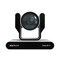 Bzbgear 12X 4K UHD AUTO TRACKING HDMI 2.0/12G-SDI/USB 2.0/USB 3.0 Dante AV-H Live Streaming PTZ Camera, Wht BG-ADAMO-4KDA12X-W - alternate 1